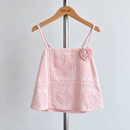 Lumi Rose Top