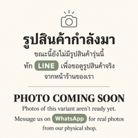 Photo coming soon — real product photos are not ready yet.
