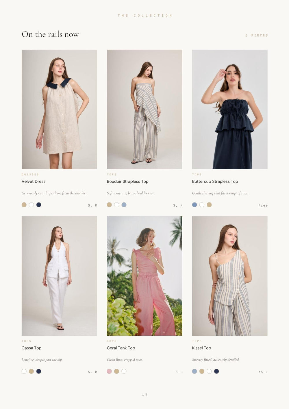 SS 2026 catalog — page 17